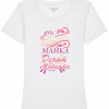 Дамска тениска "Прекрасна майка"