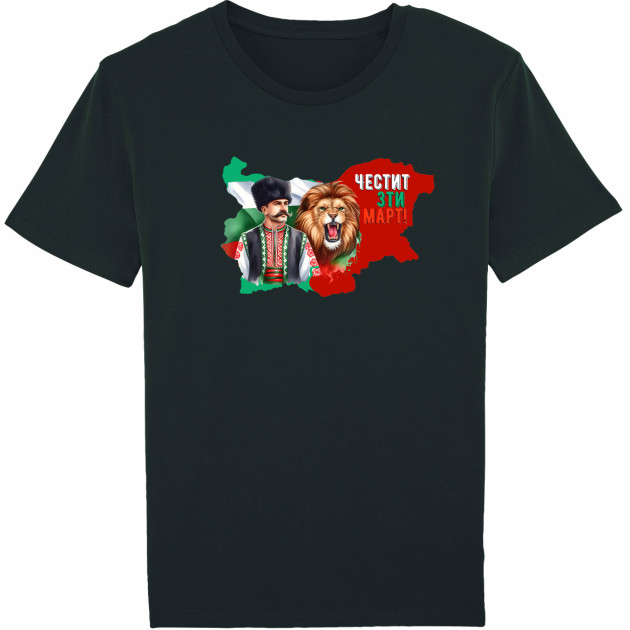 Тениска "3-ти март"