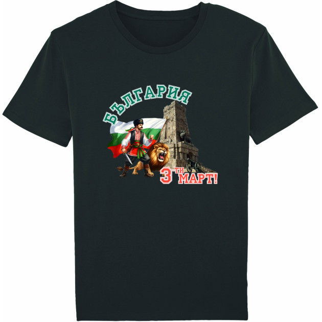 Тениска "Шипка"