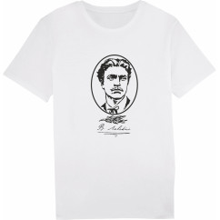 Тениска "Васил Левски"