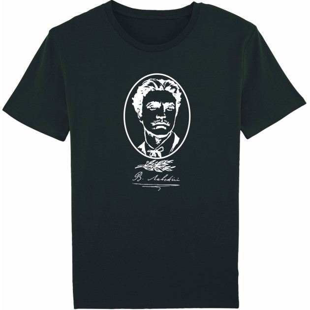 Тениска "Васил Левски"