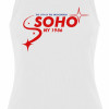 Памучен потник Soho 1986