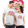 Комплект тениска "Be Mine 2"  Комплект тениска "Be Mine 2"