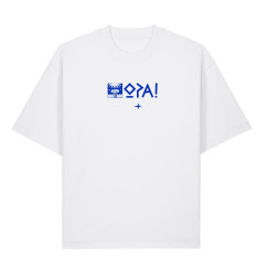 Тениска "Opa Opa!"