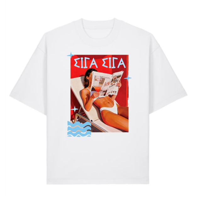 Тениска "Siga Siga"