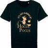 Тениска "Hocus Pocus"