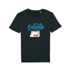 Тениска "KATSEYE Gabriela"  Тениска "KATSEYE Gabriela"